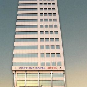 Fortune Royal Hotel